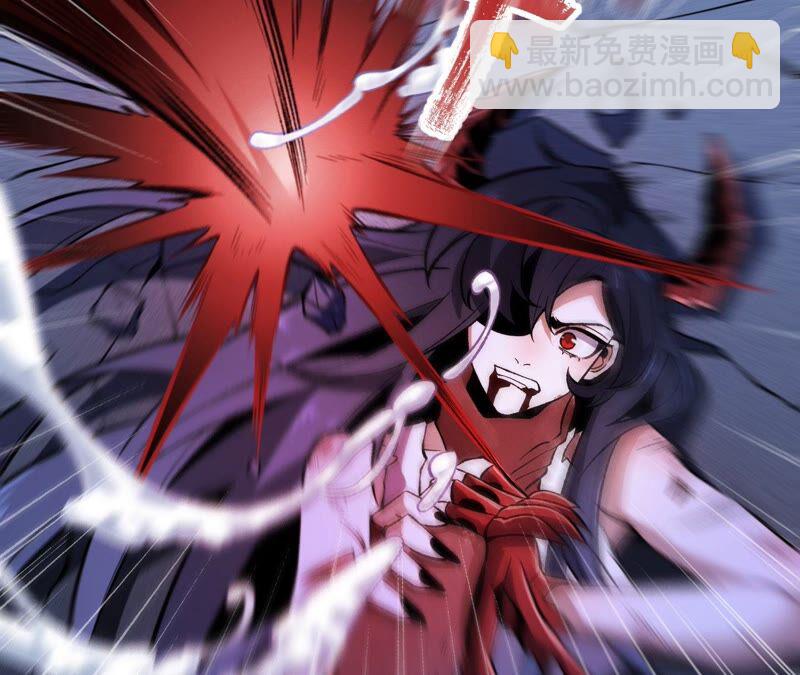 暗海紀元 - 第七話：蔚藍集團(2/3) - 4