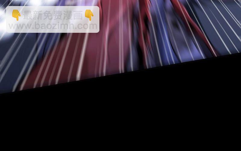 暗海紀元 - 第七話：蔚藍集團(2/3) - 5