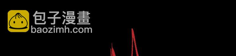 暗海紀元 - 第七話：蔚藍集團(2/3) - 7