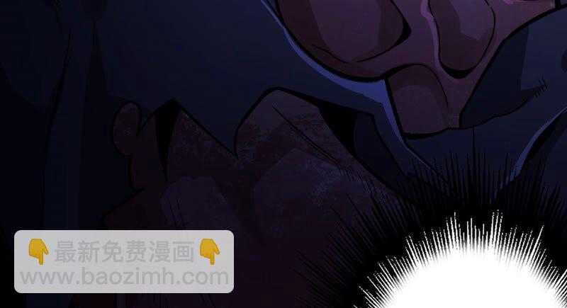 暗海紀元 - 第七話：蔚藍集團(2/3) - 2