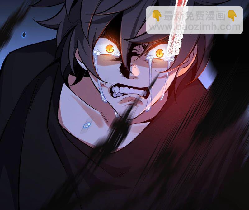 暗海紀元 - 第七話：蔚藍集團(2/3) - 8