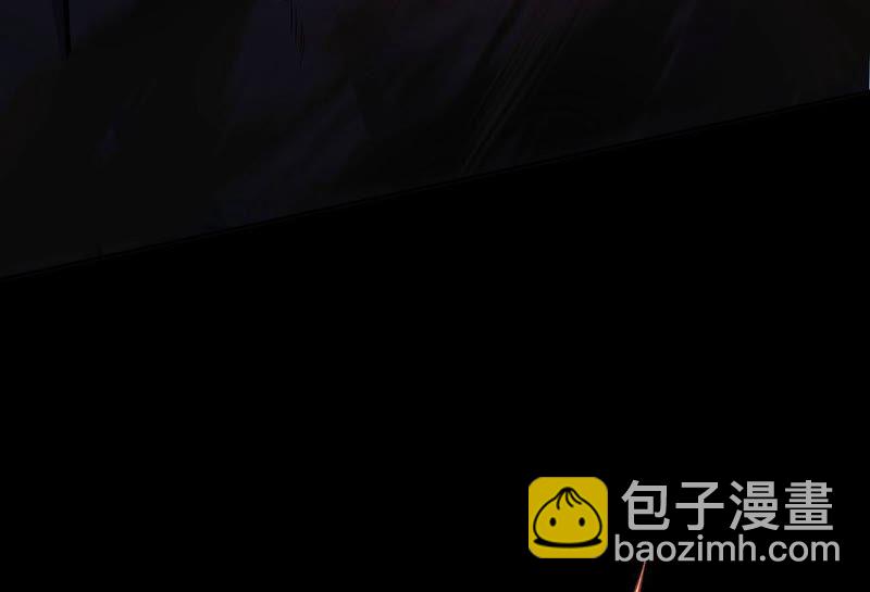 暗海紀元 - 第七話：蔚藍集團(2/3) - 1