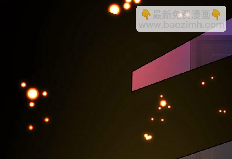 暗海紀元 - 第七話：蔚藍集團(2/3) - 4