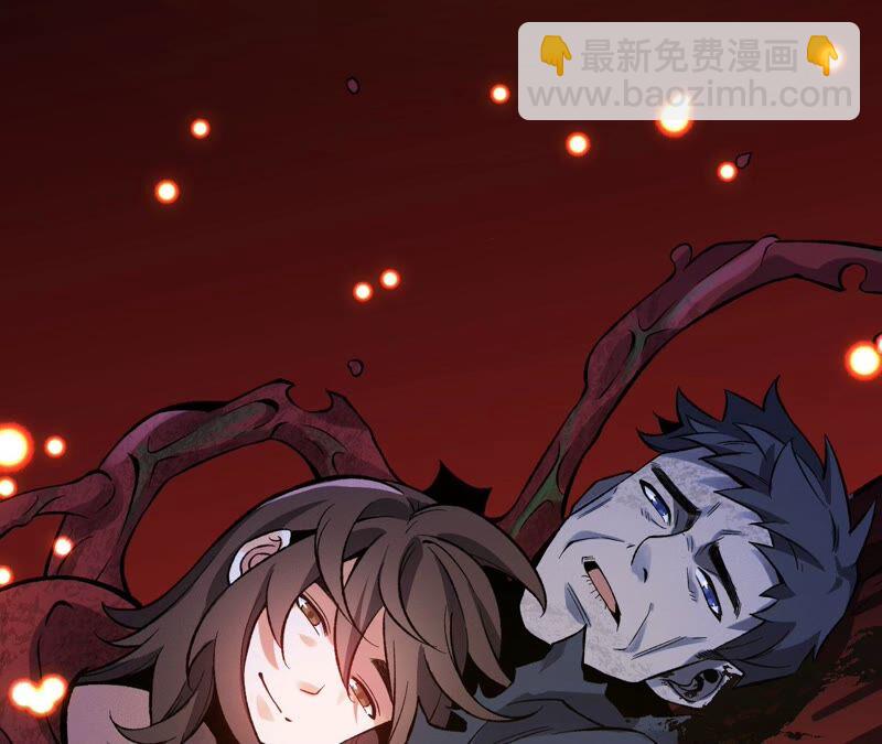 暗海紀元 - 第七話：蔚藍集團(2/3) - 6