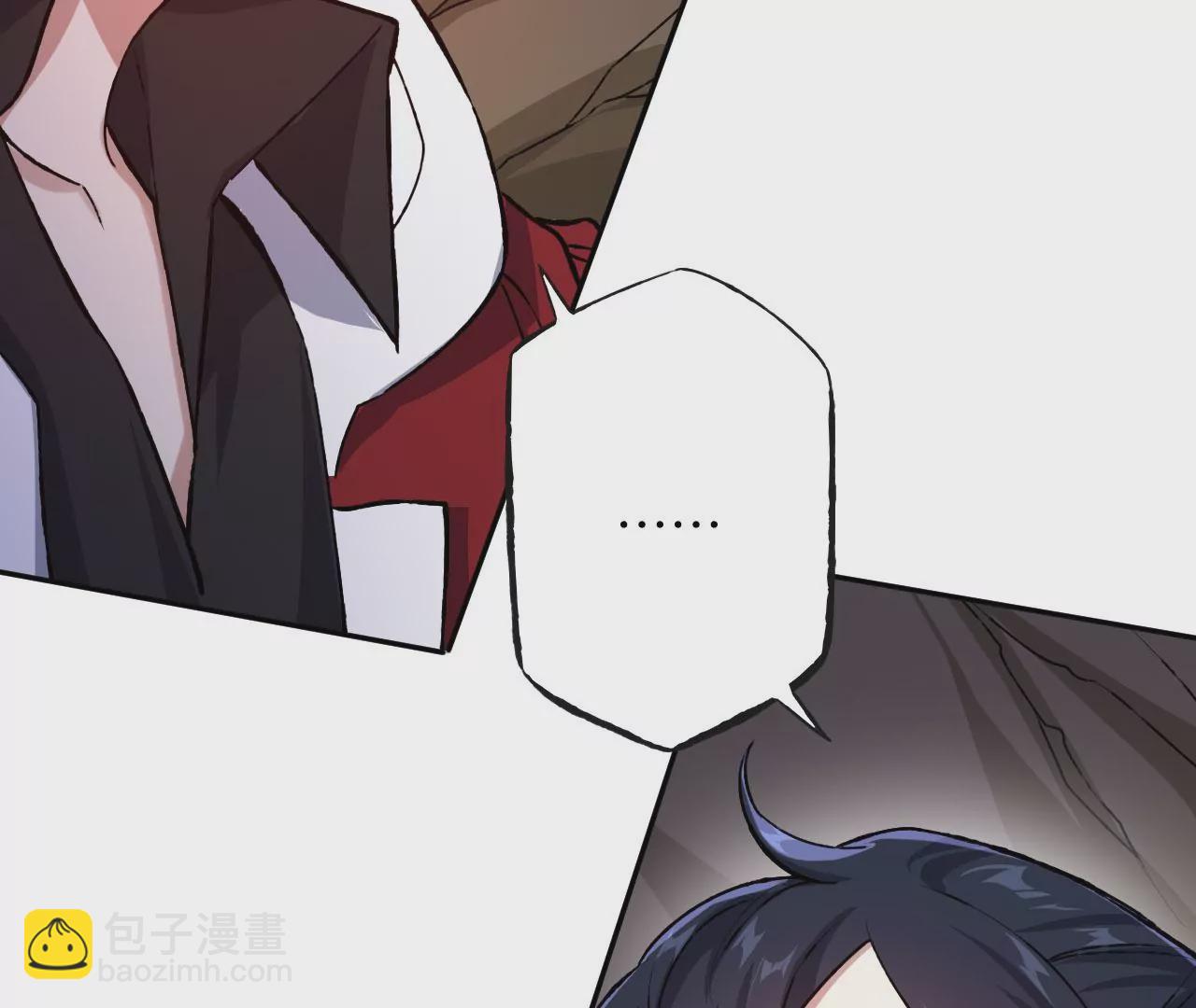 暗海紀元 - 第七十話：降臨(3/3) - 1