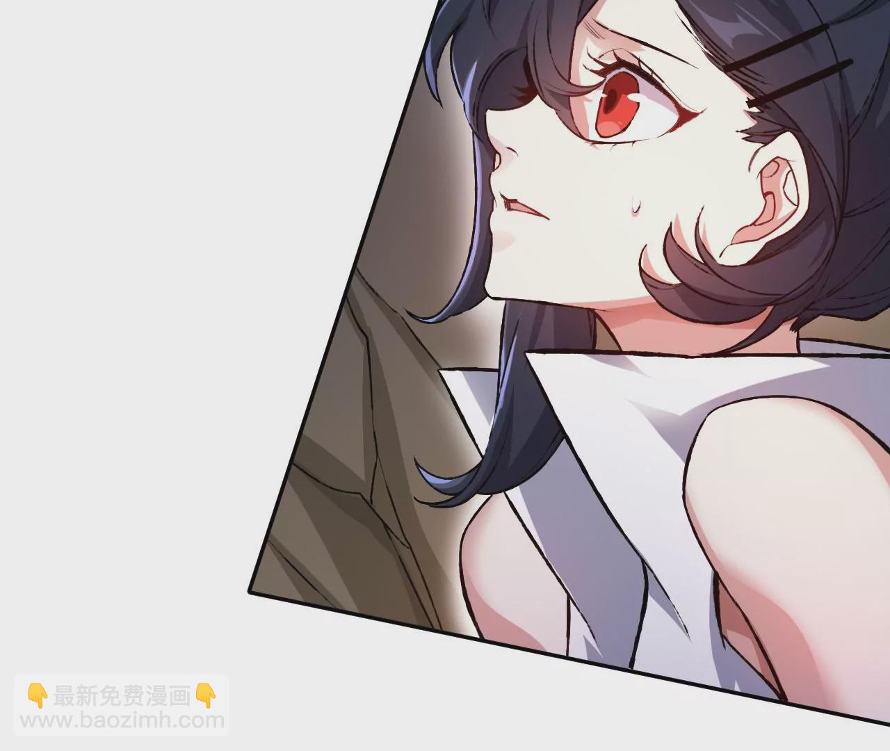 暗海紀元 - 第七十話：降臨(3/3) - 2