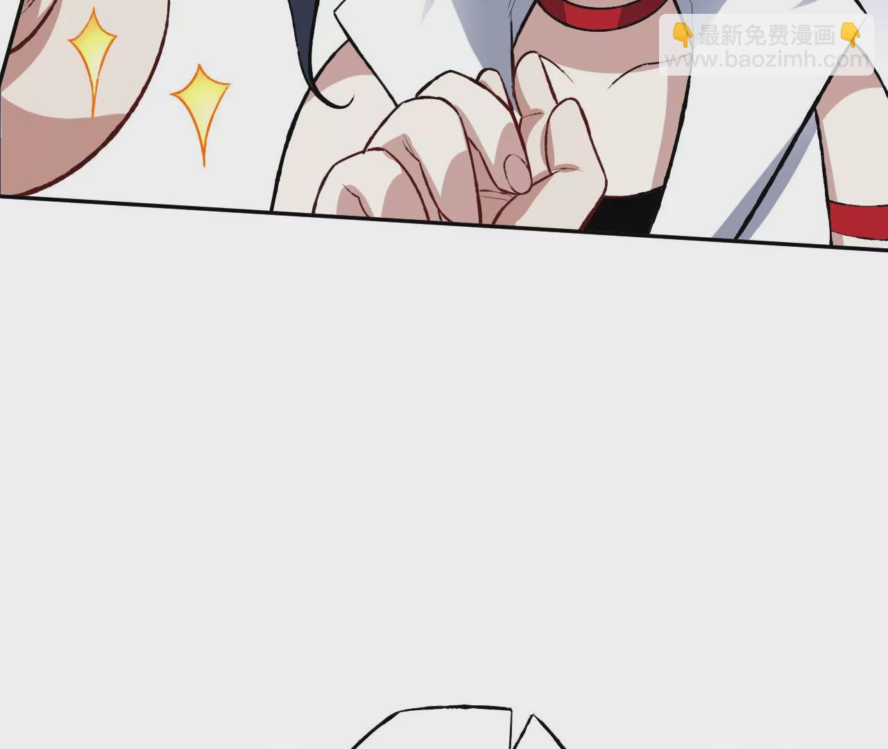 暗海紀元 - 第七十話：降臨(3/3) - 3