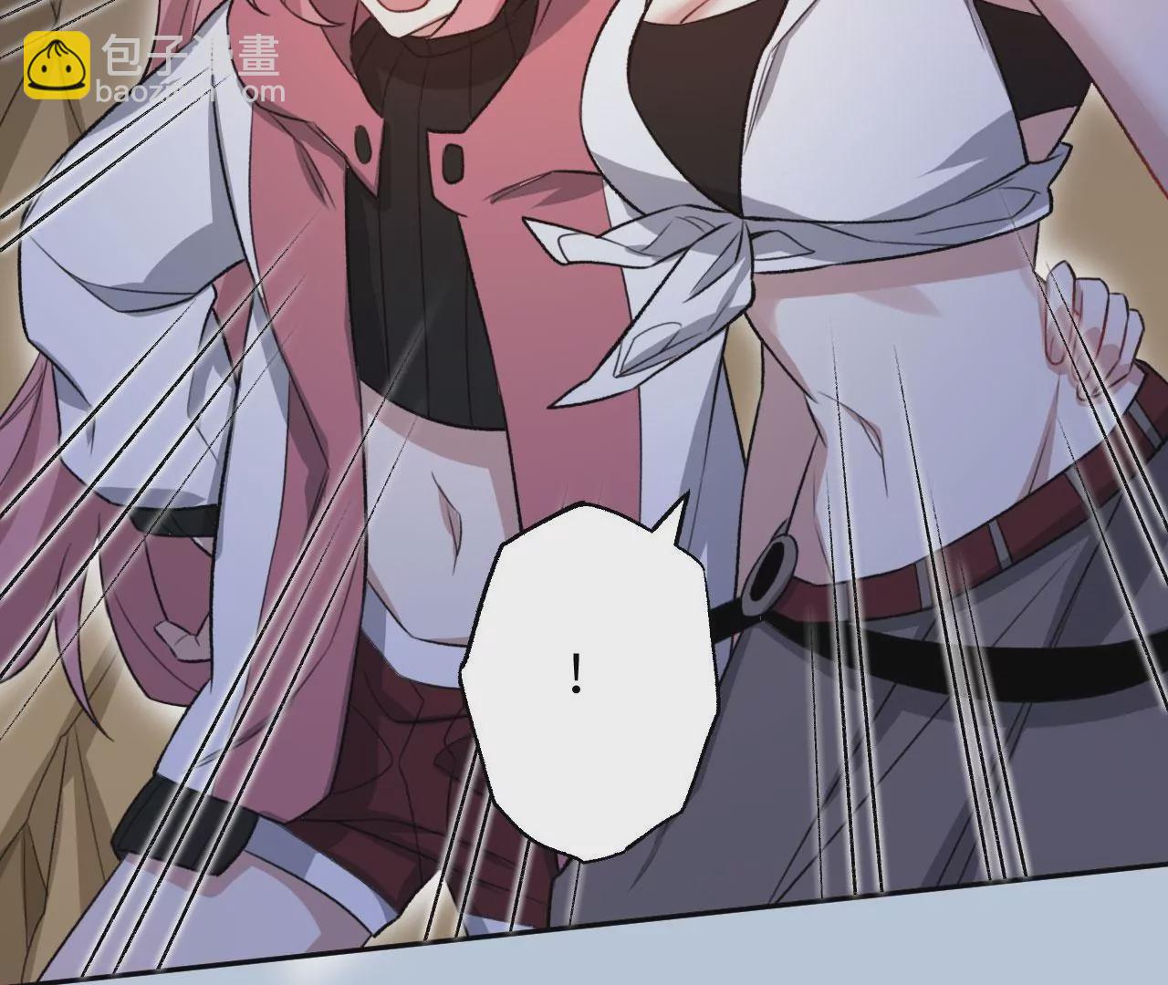 暗海紀元 - 第七十話：降臨(3/3) - 6