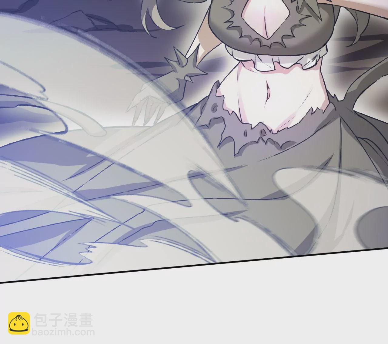 暗海紀元 - 第七十話：降臨(1/3) - 4