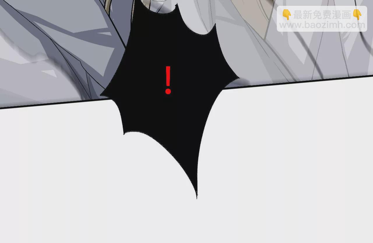 暗海紀元 - 第七十話：降臨(2/3) - 8