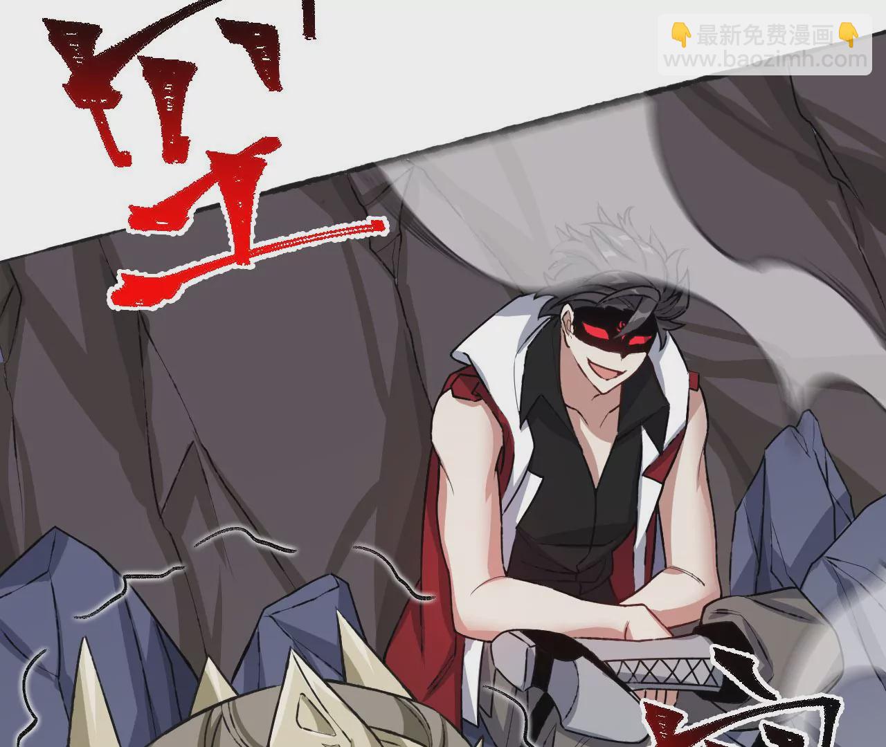 暗海紀元 - 第七十話：降臨(2/3) - 6