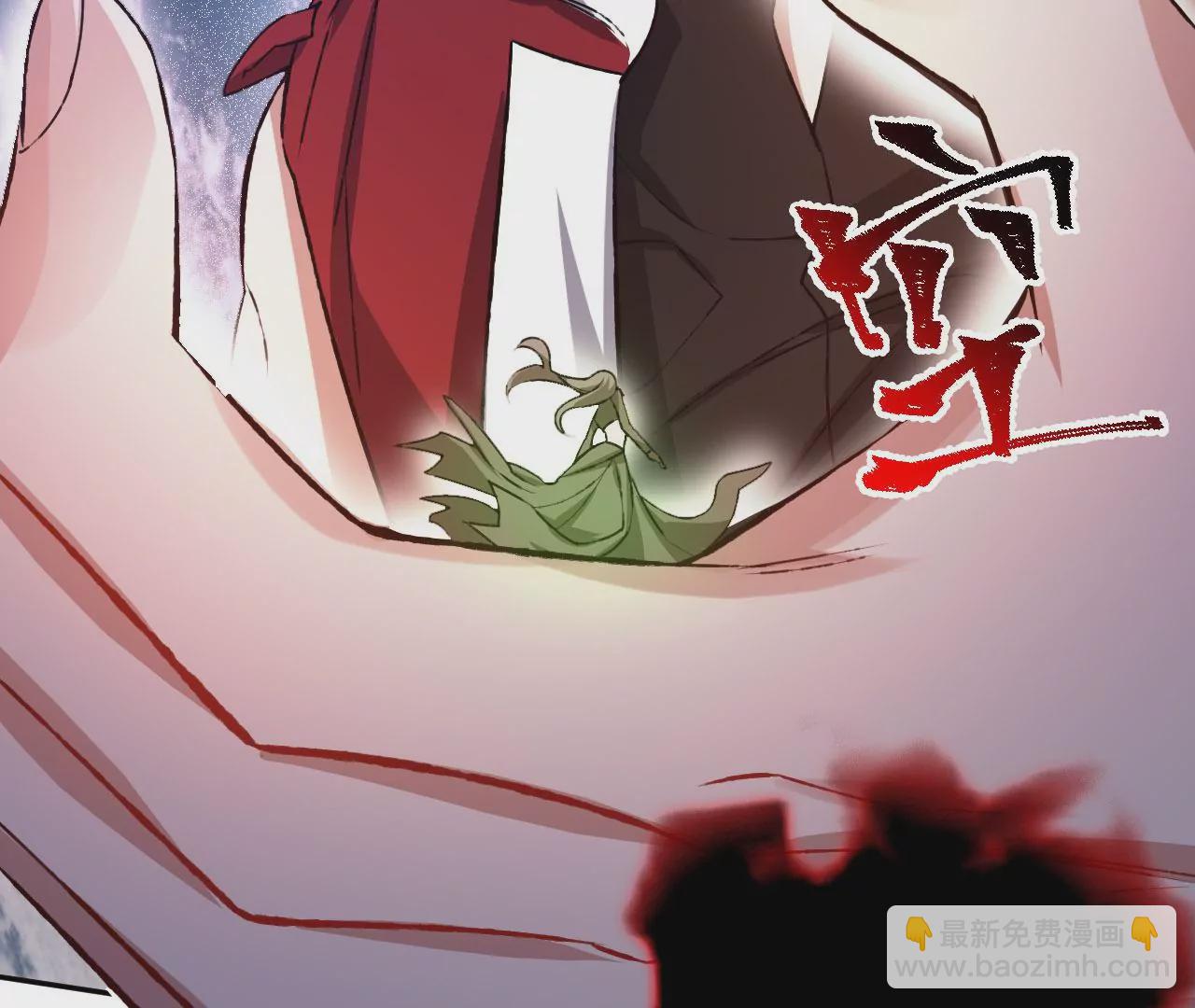 暗海紀元 - 第七十話：降臨(2/3) - 6