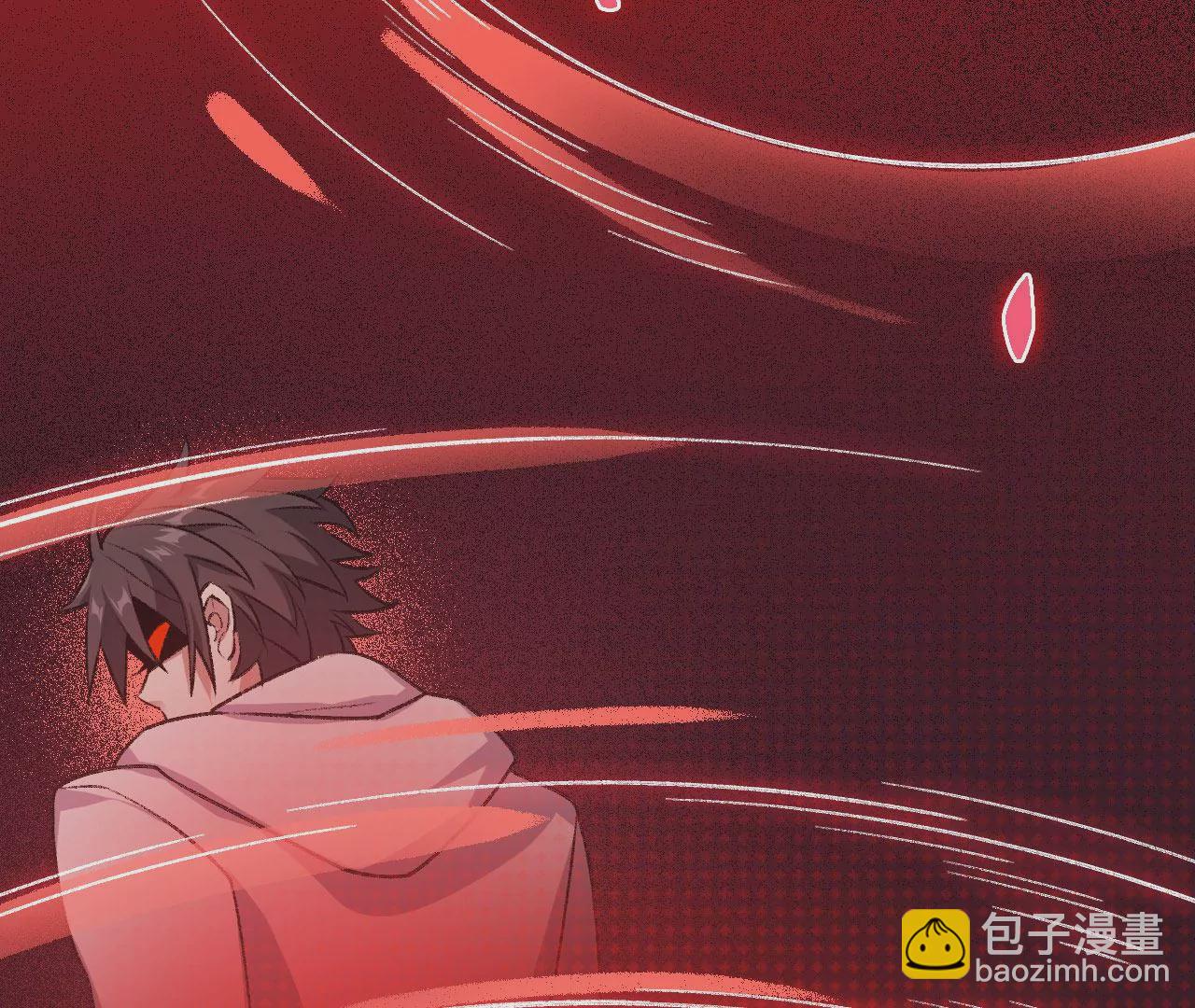 暗海紀元 - 第七十話：降臨(1/3) - 7