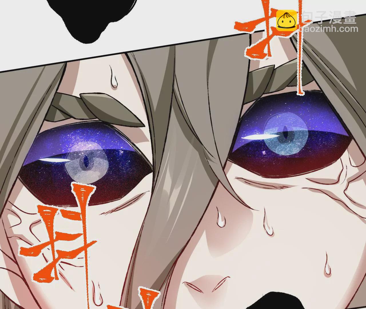 暗海紀元 - 第七十話：降臨(2/3) - 8