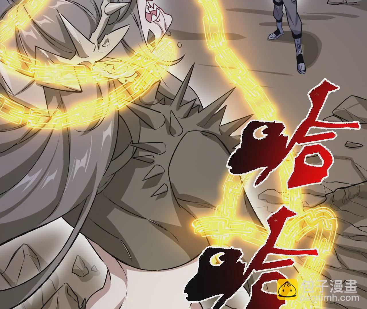 暗海紀元 - 第七十話：降臨(2/3) - 5