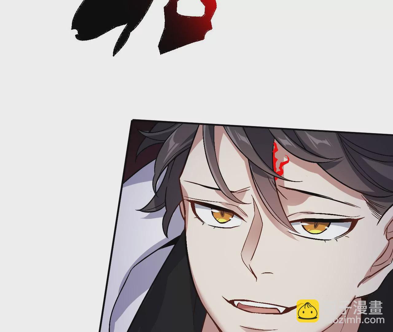 暗海紀元 - 第七十話：降臨(2/3) - 7