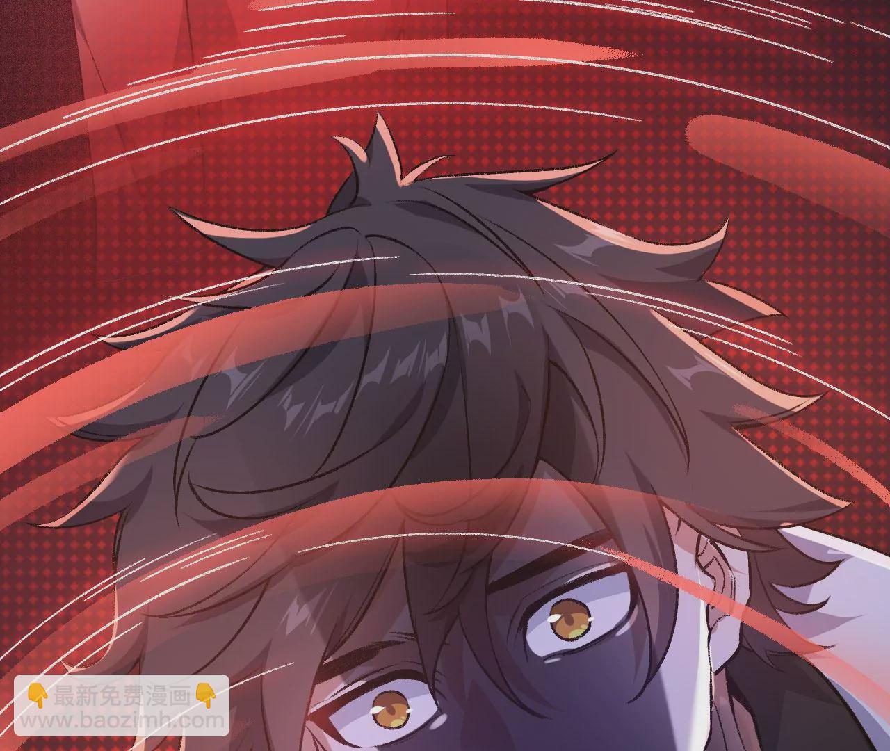 暗海紀元 - 第七十話：降臨(1/3) - 8