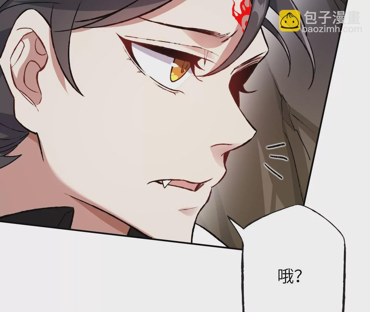 暗海紀元 - 第七十話：降臨(2/3) - 8