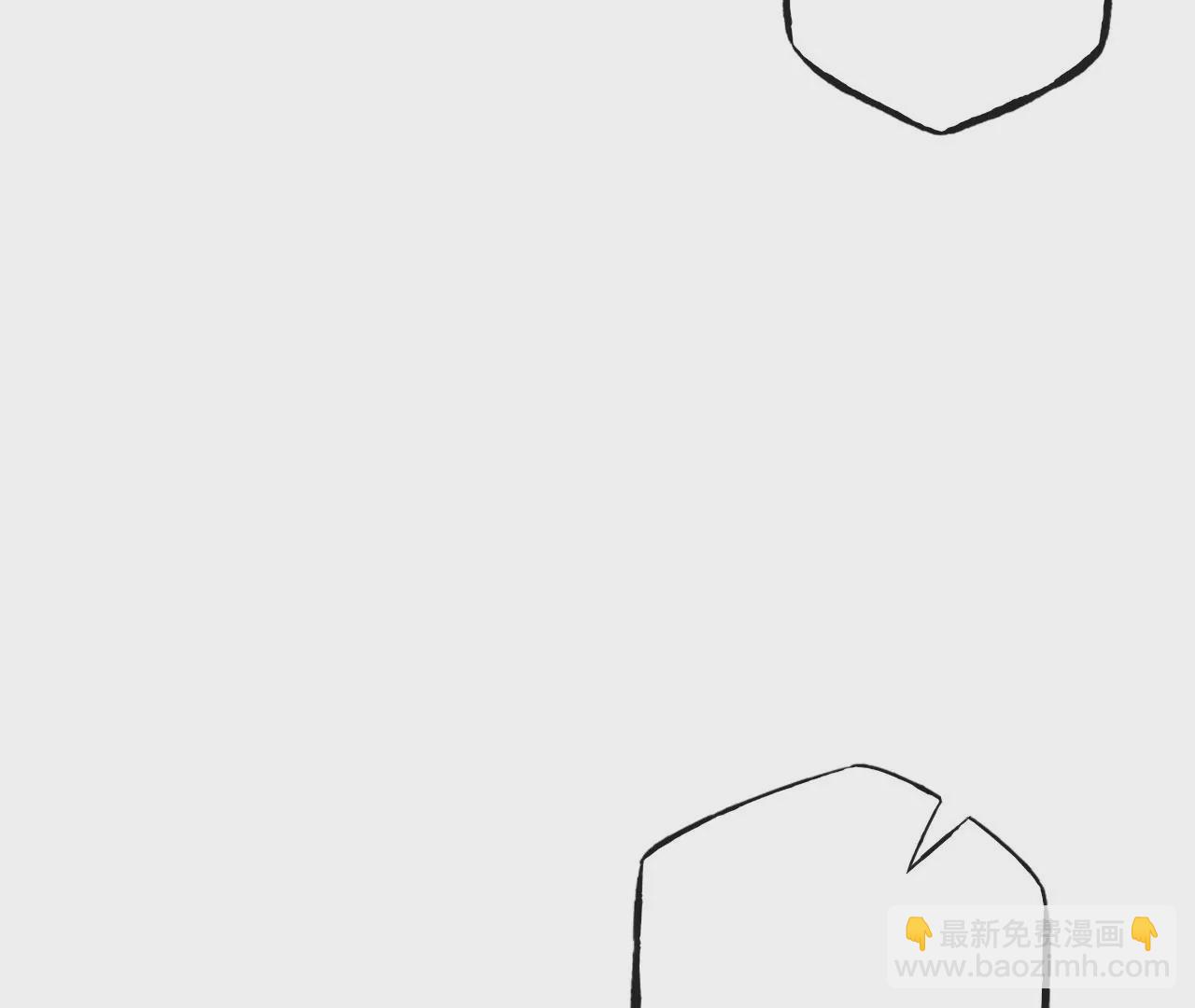 暗海紀元 - 第七十話：降臨(2/3) - 1