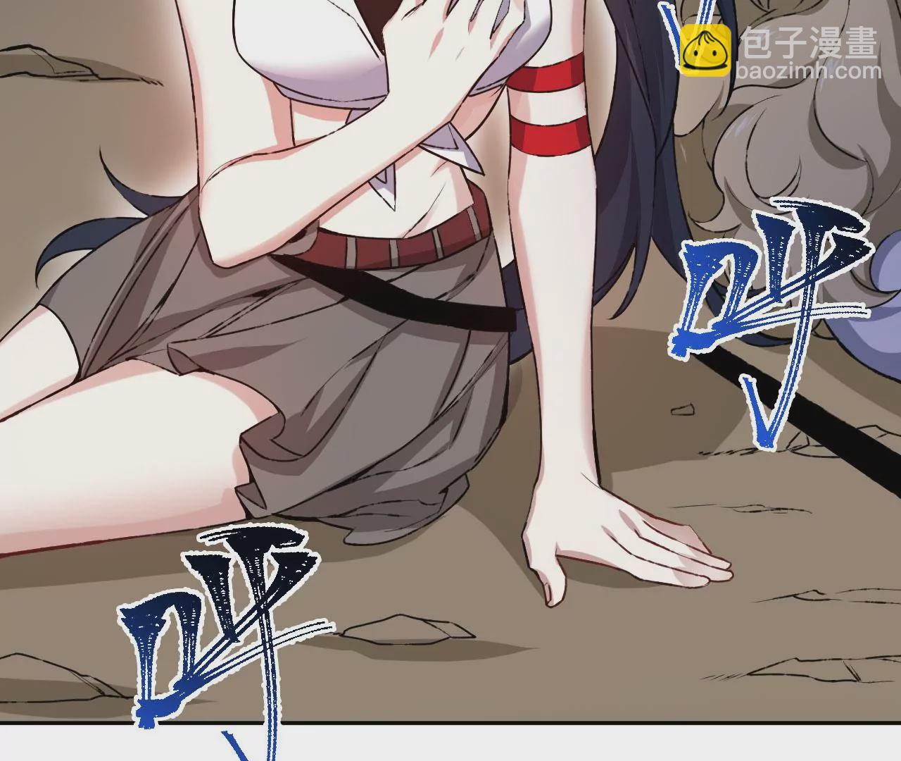 暗海紀元 - 第七十話：降臨(2/3) - 3