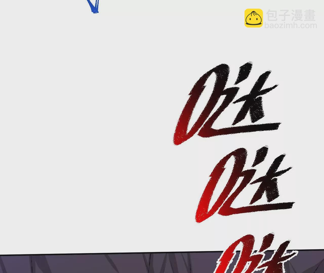 暗海紀元 - 第七十話：降臨(2/3) - 4