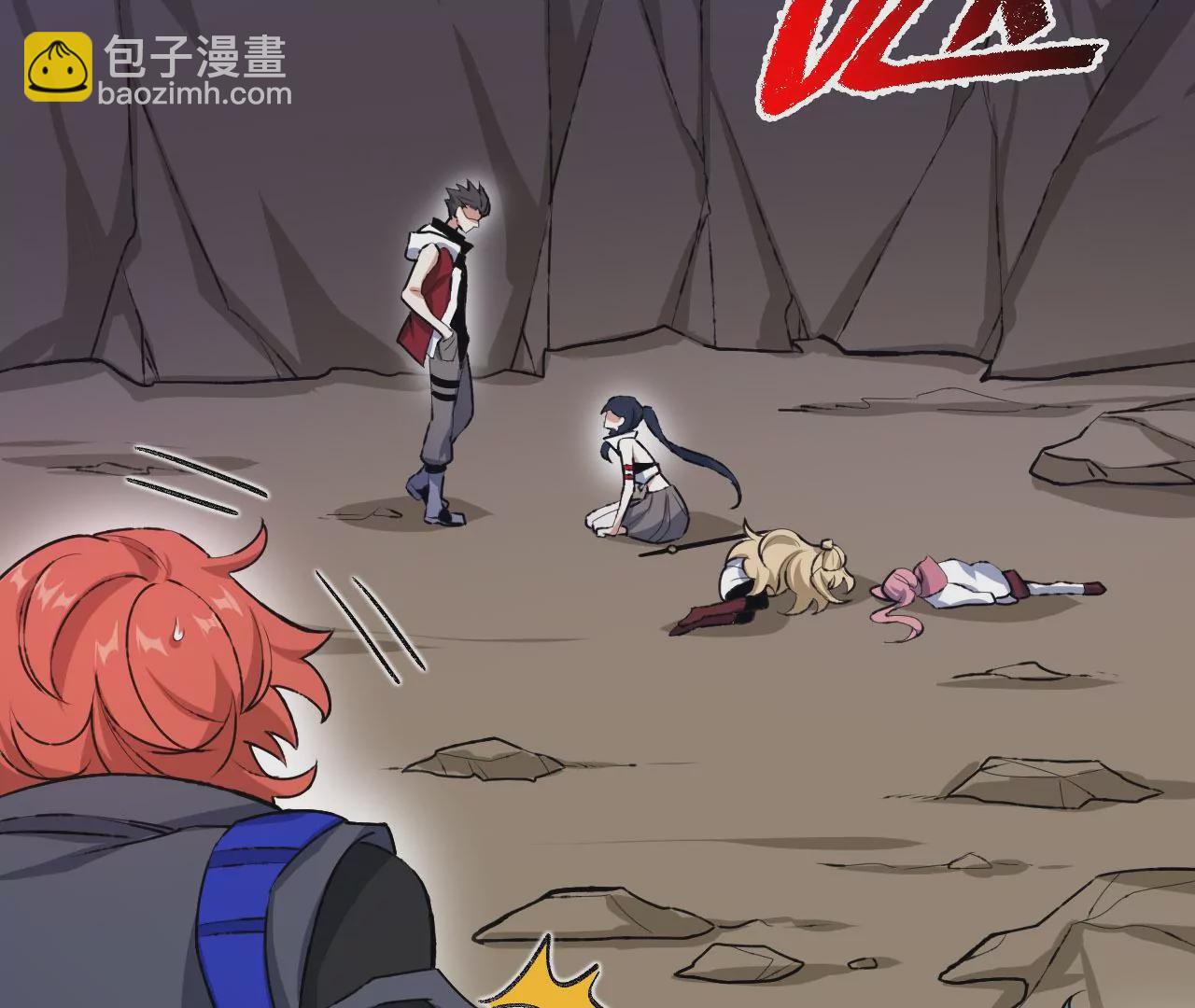 暗海紀元 - 第七十話：降臨(2/3) - 5