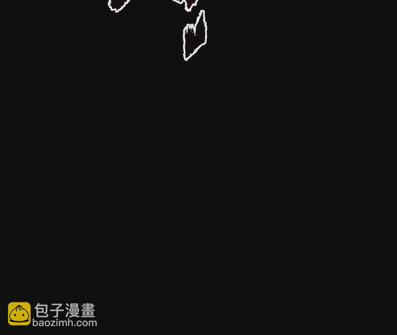 暗海紀元 - 第七十二話：惡果(3/3) - 5