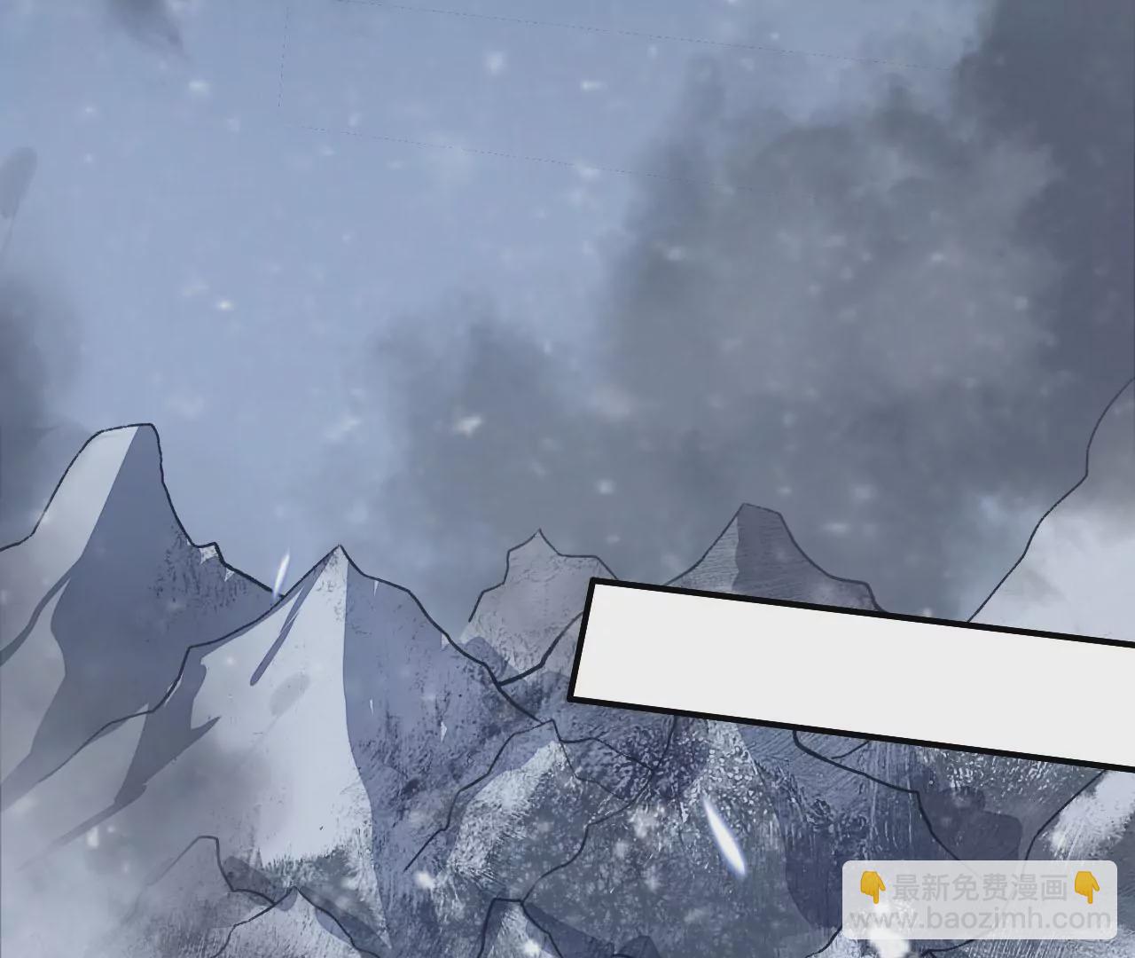 暗海紀元 - 第七十二話：惡果(2/3) - 8