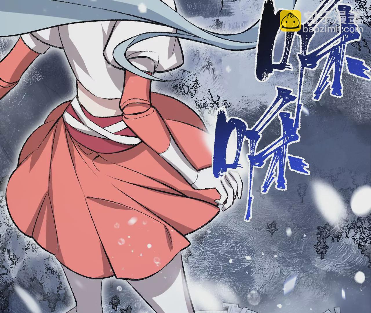 暗海紀元 - 第七十二話：惡果(2/3) - 3