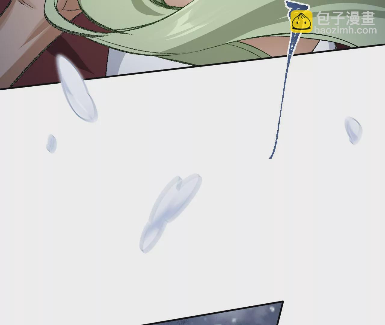 暗海紀元 - 第七十四話：十萬火急(3/3) - 1