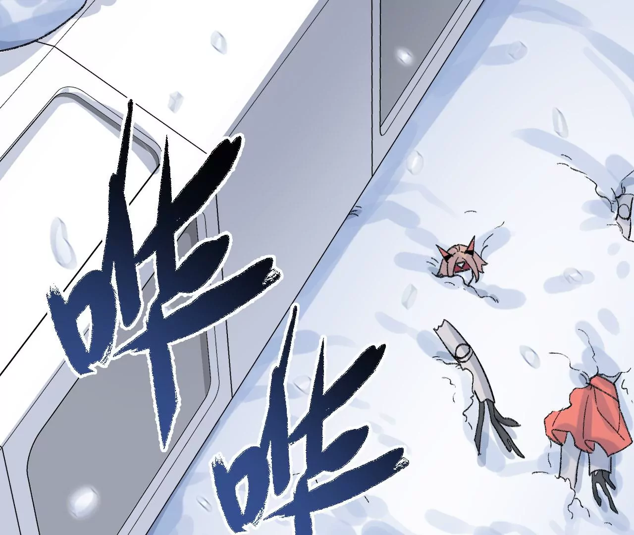 暗海紀元 - 第七十四話：十萬火急(3/3) - 3