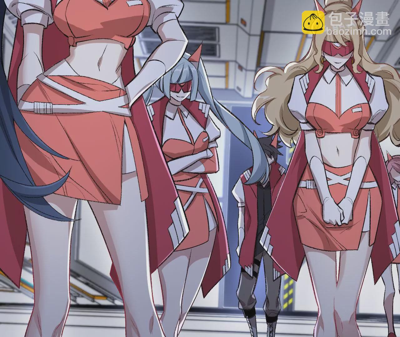 暗海紀元 - 第七十四話：十萬火急(3/3) - 6