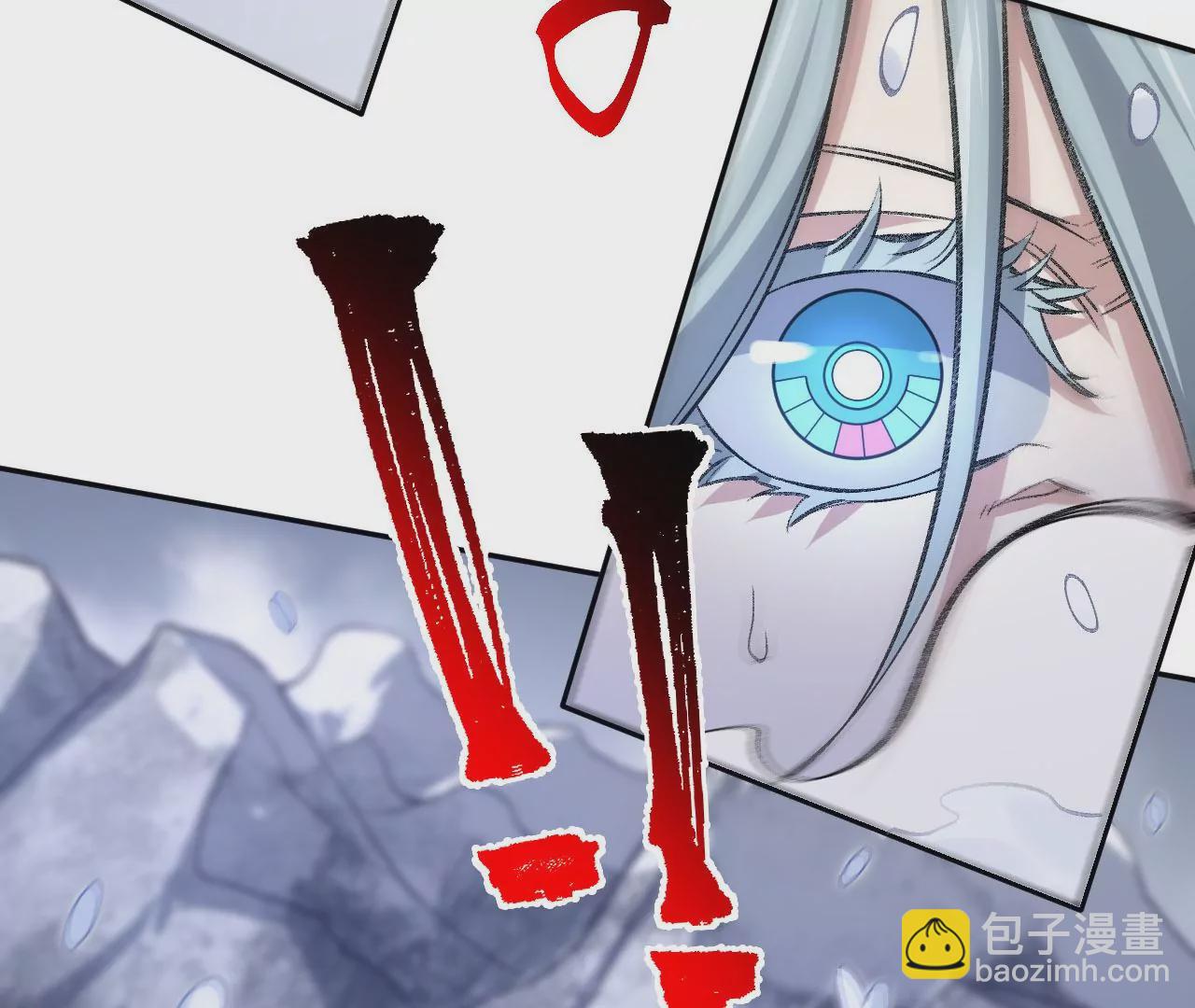 暗海紀元 - 第七十四話：十萬火急(1/3) - 7