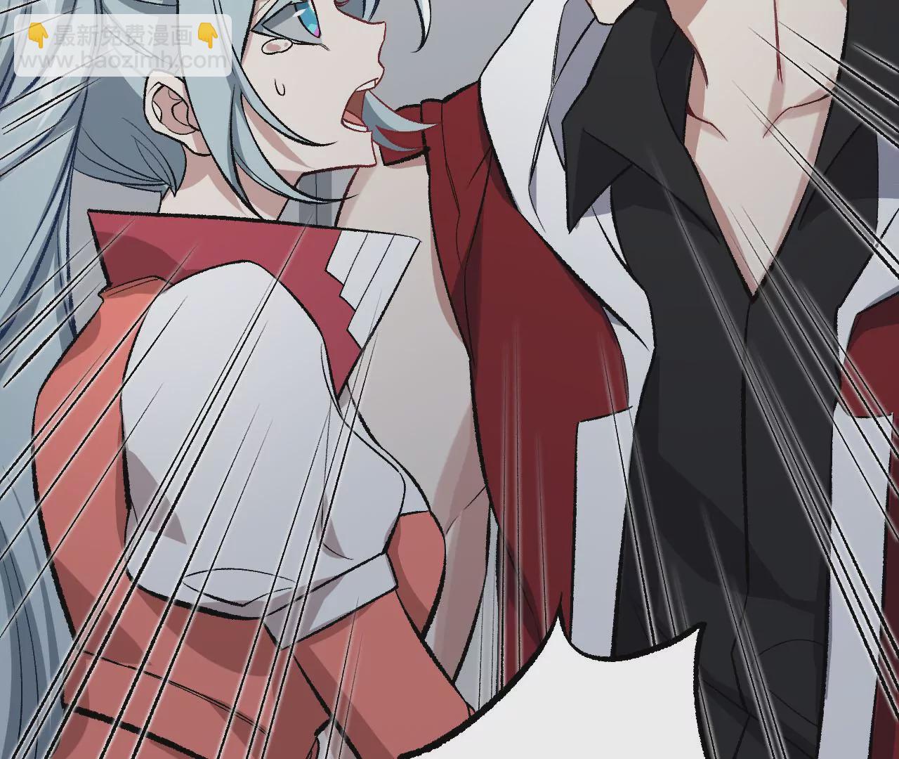 暗海紀元 - 第七十四話：十萬火急(2/3) - 3