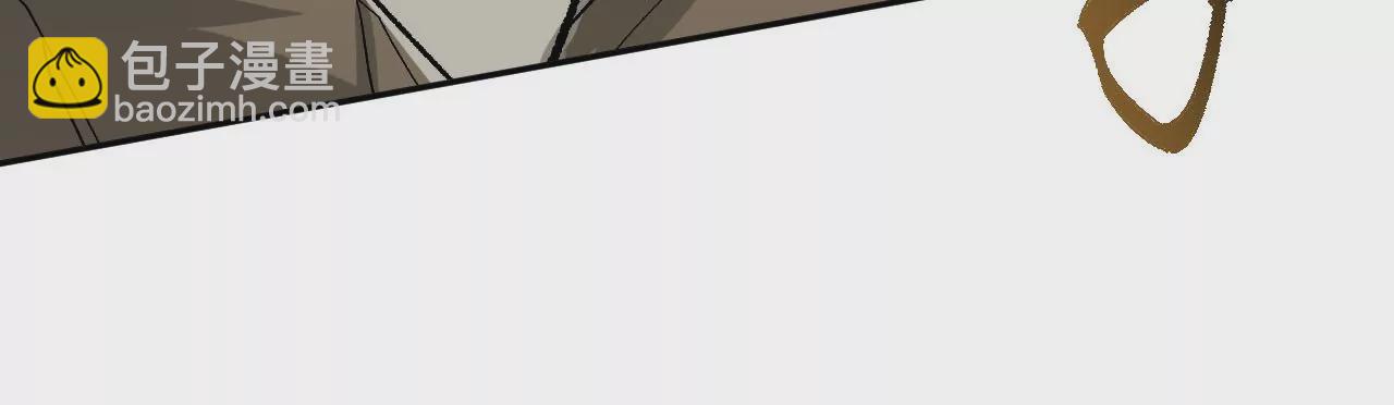 暗海紀元 - 第七十四話：十萬火急(2/3) - 2