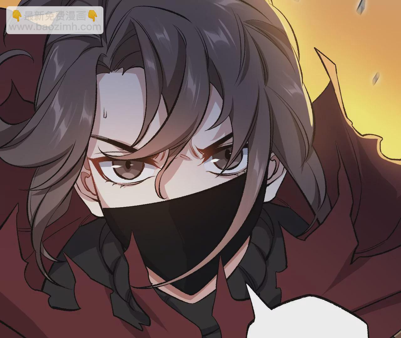 暗海紀元 - 第七十四話：十萬火急(2/3) - 7