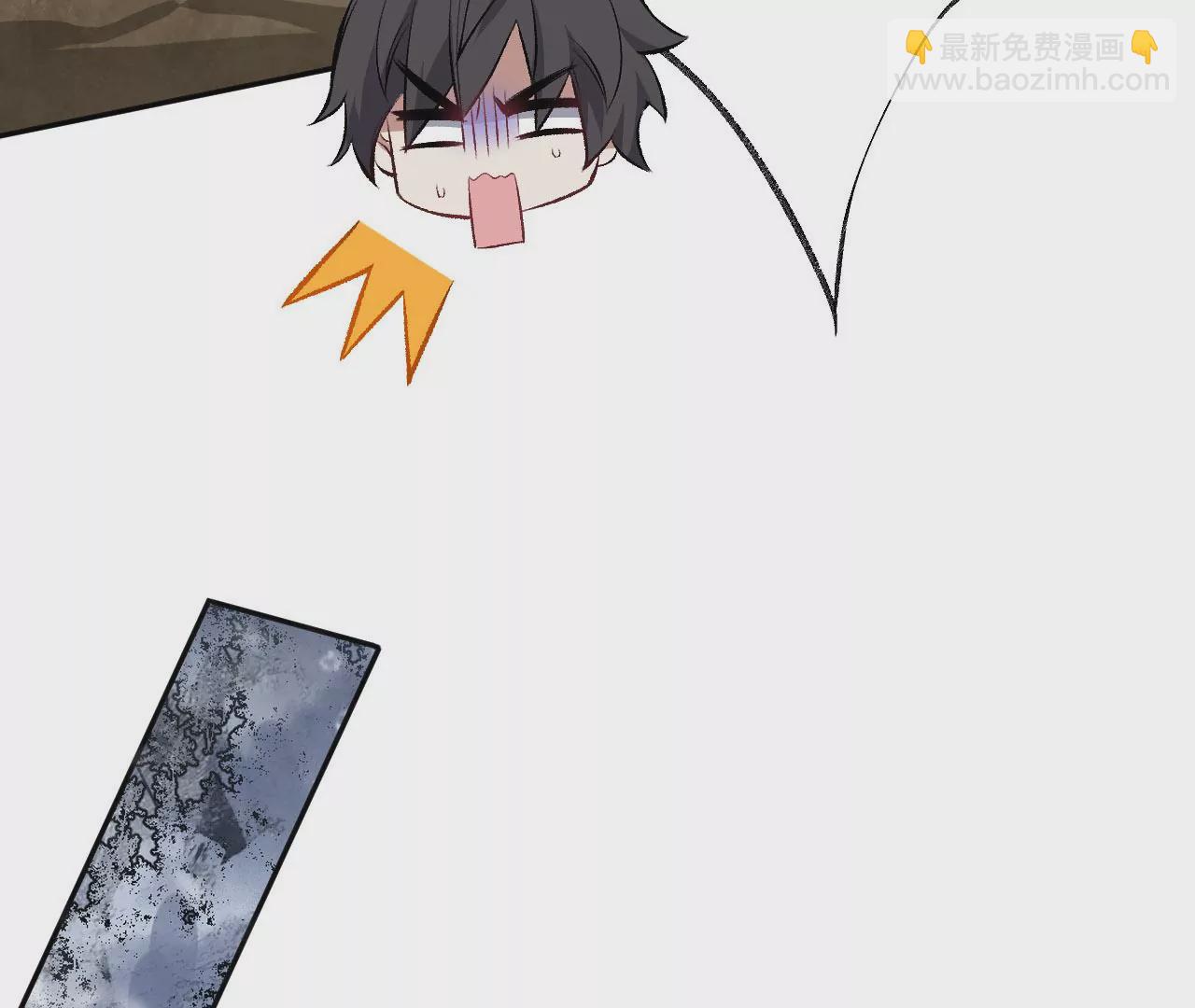 暗海紀元 - 第七十四話：十萬火急(2/3) - 3