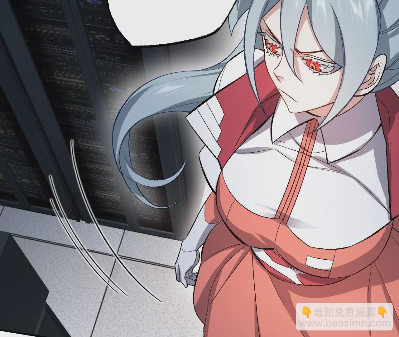 暗海紀元 - 第七十六話：不容樂觀(3/3) - 3