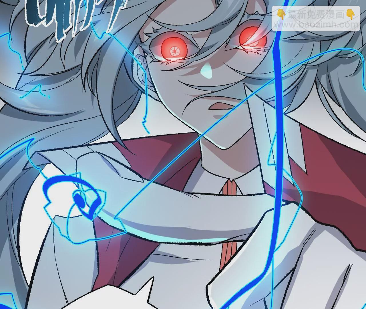 暗海紀元 - 第七十六話：不容樂觀(3/3) - 7