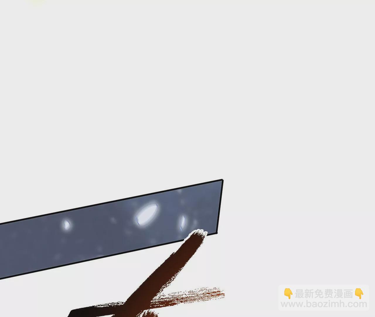 暗海紀元 - 第七十六話：不容樂觀(3/3) - 4