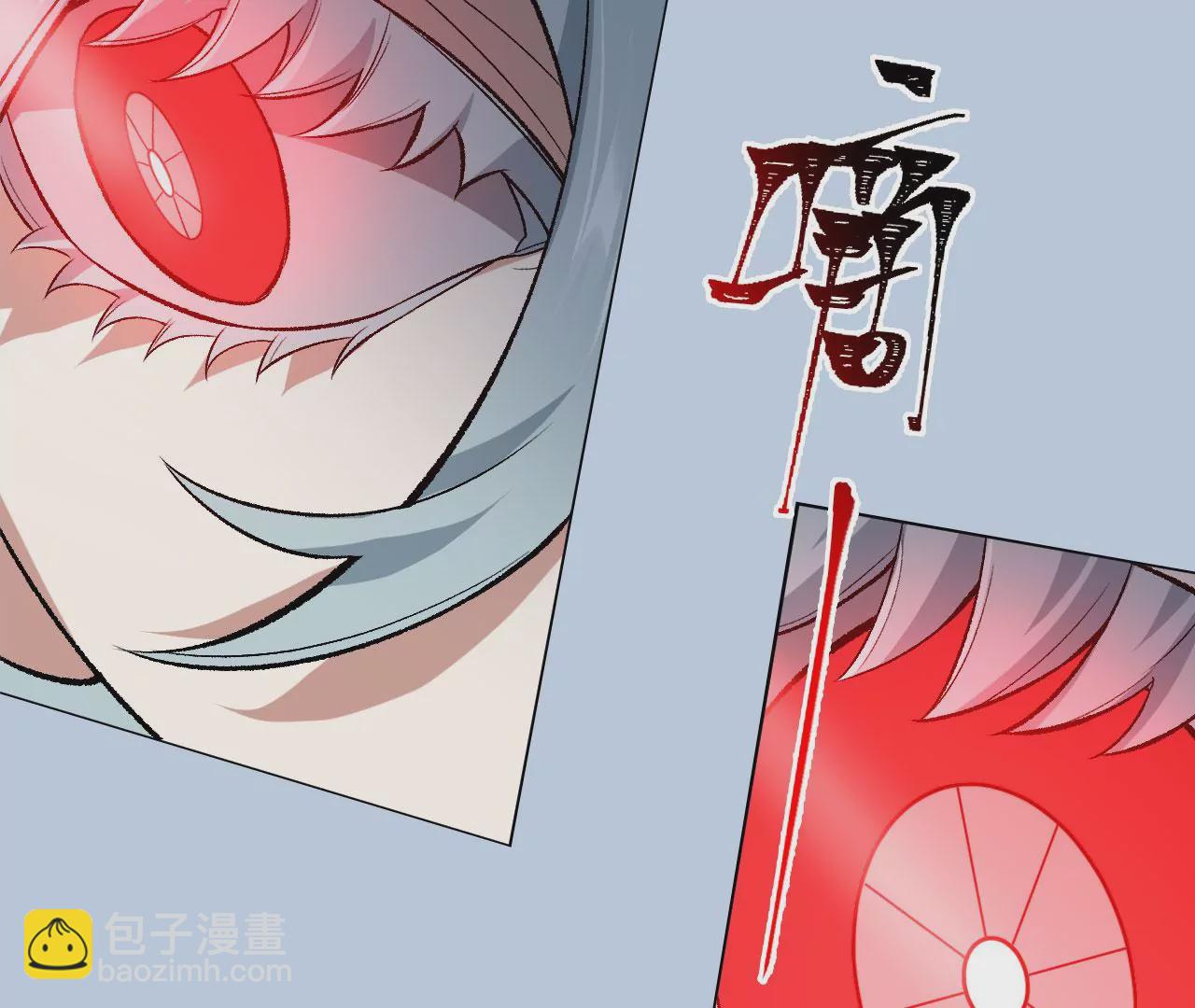 暗海紀元 - 第七十六話：不容樂觀(3/3) - 6