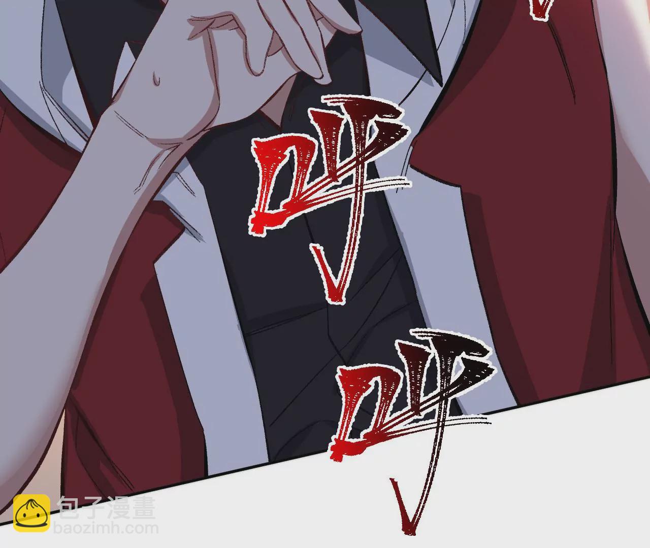 暗海紀元 - 第七十六話：不容樂觀(2/3) - 5