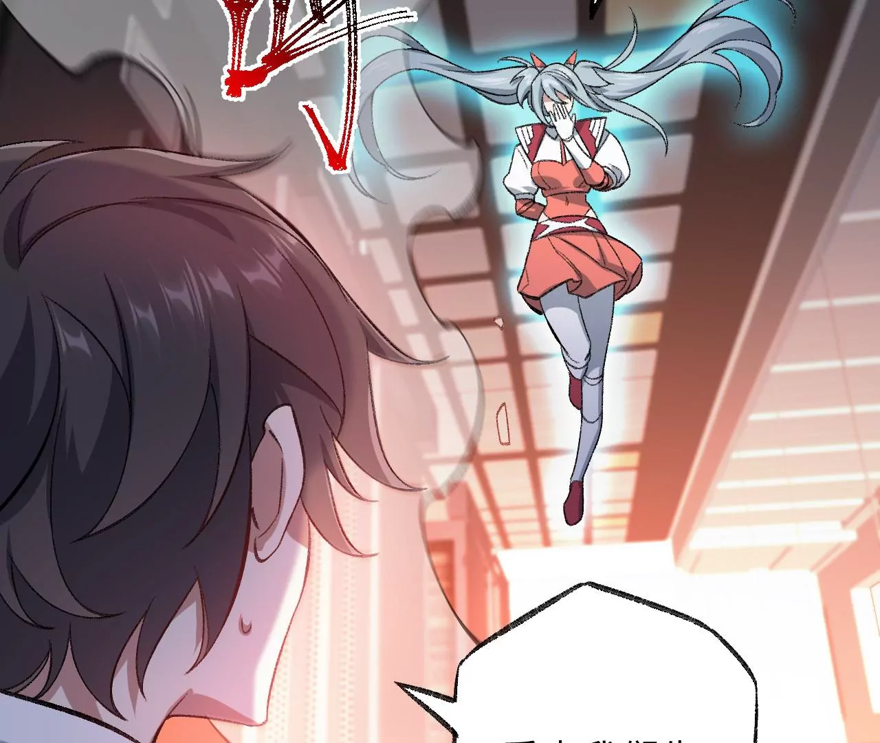 暗海紀元 - 第七十六話：不容樂觀(2/3) - 7