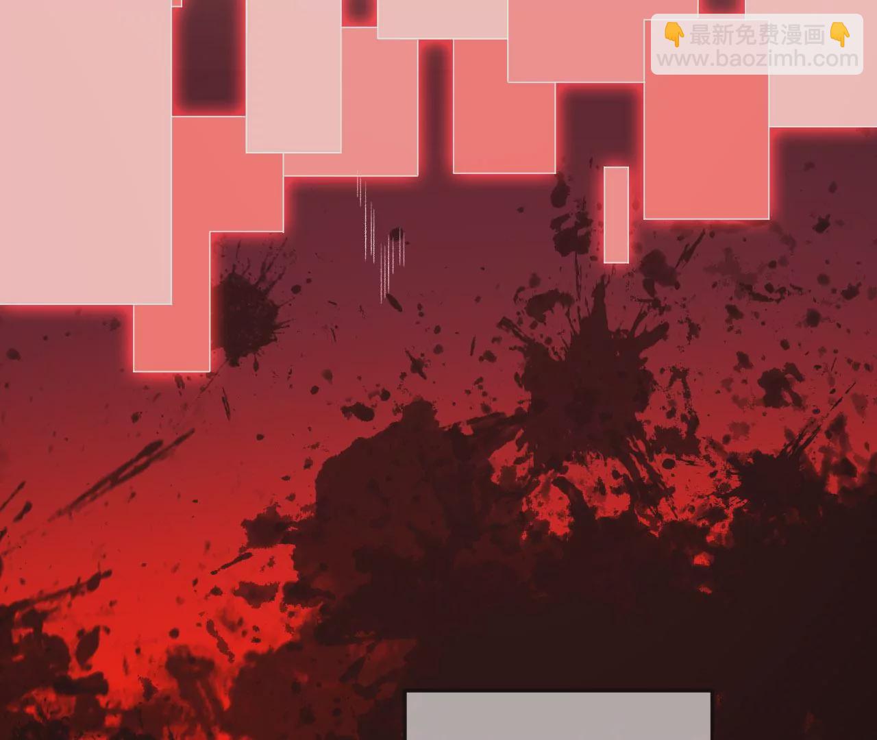 暗海紀元 - 第七十六話：不容樂觀(2/3) - 3