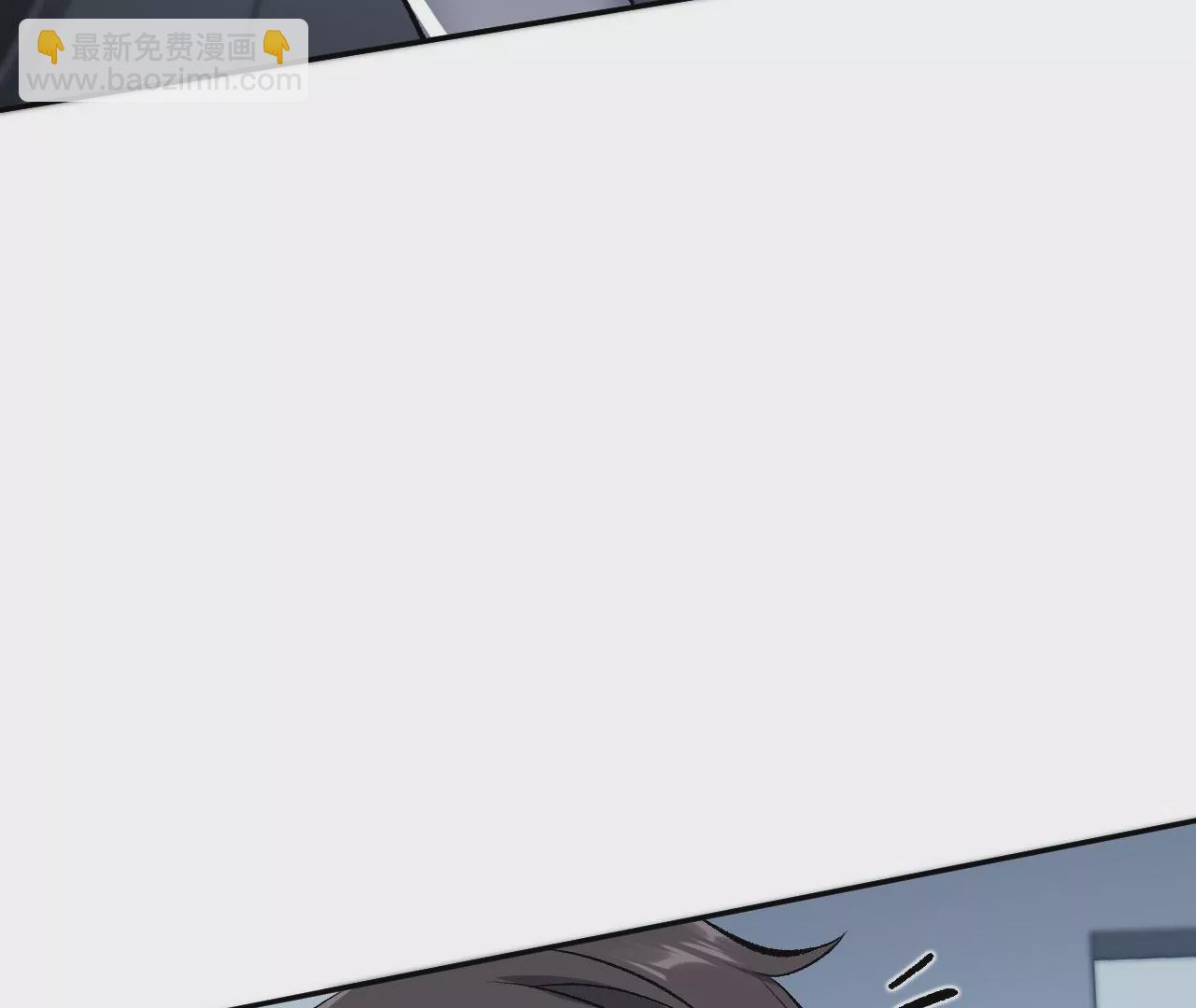 暗海紀元 - 第七十六話：不容樂觀(2/3) - 3