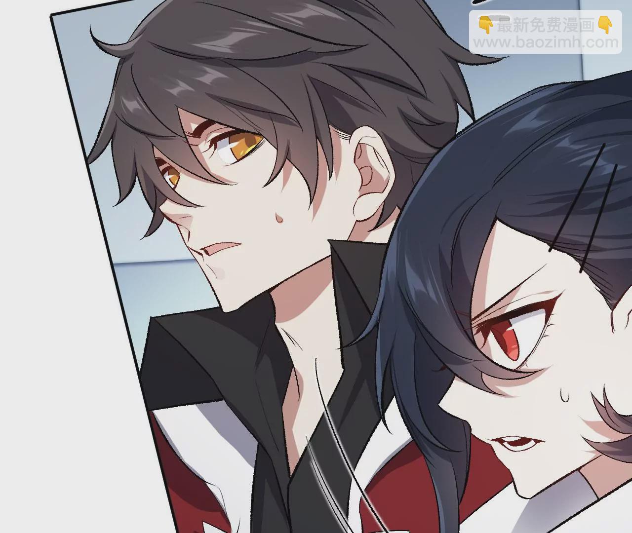 暗海紀元 - 第七十六話：不容樂觀(2/3) - 4