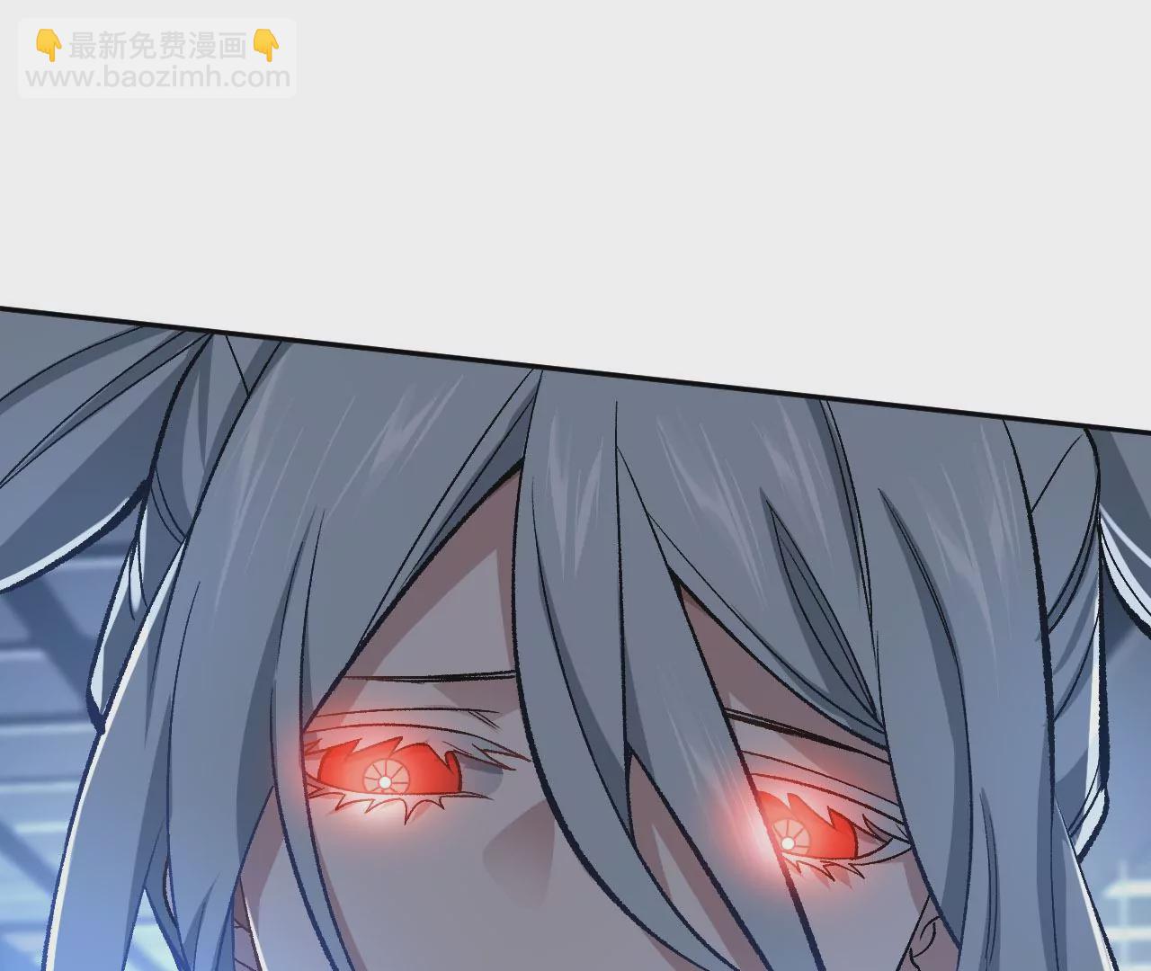 暗海紀元 - 第七十六話：不容樂觀(2/3) - 4