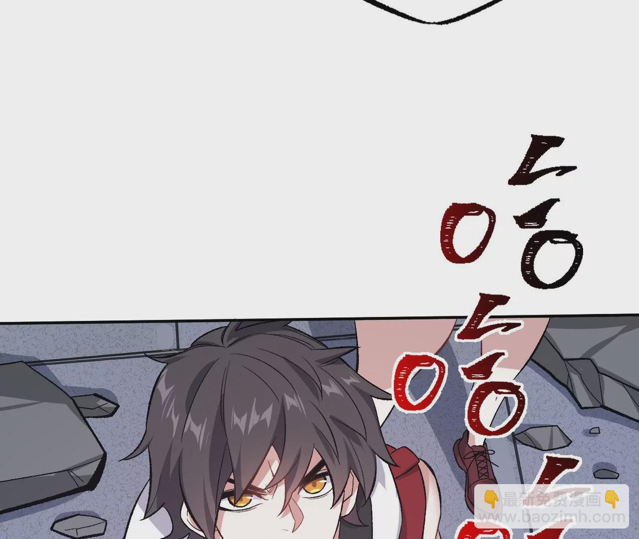 暗海紀元 - 第七十六話：不容樂觀(2/3) - 6