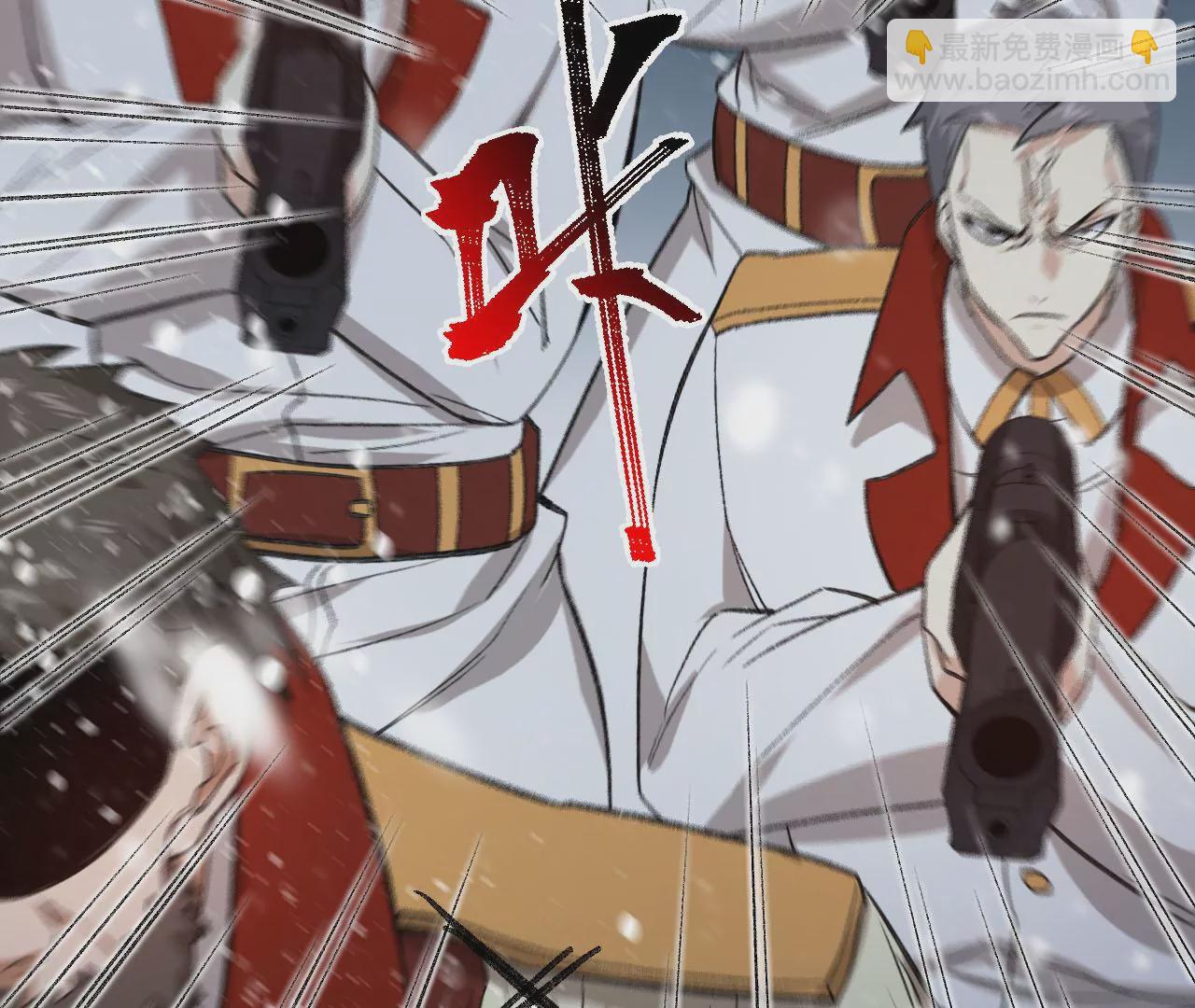 暗海紀元 - 第七十八話：兵臨城下(3/3) - 6