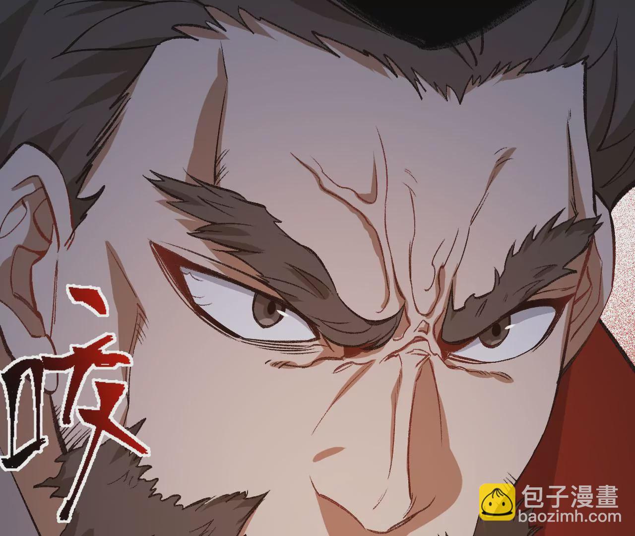 暗海紀元 - 第七十八話：兵臨城下(3/3) - 4